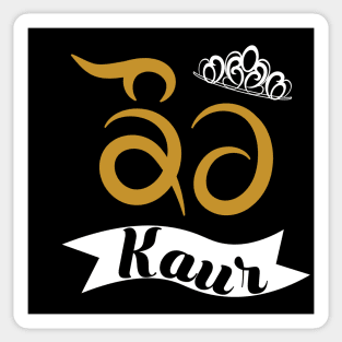Punjabi - Kaur - Sikh Female Surname Sticker